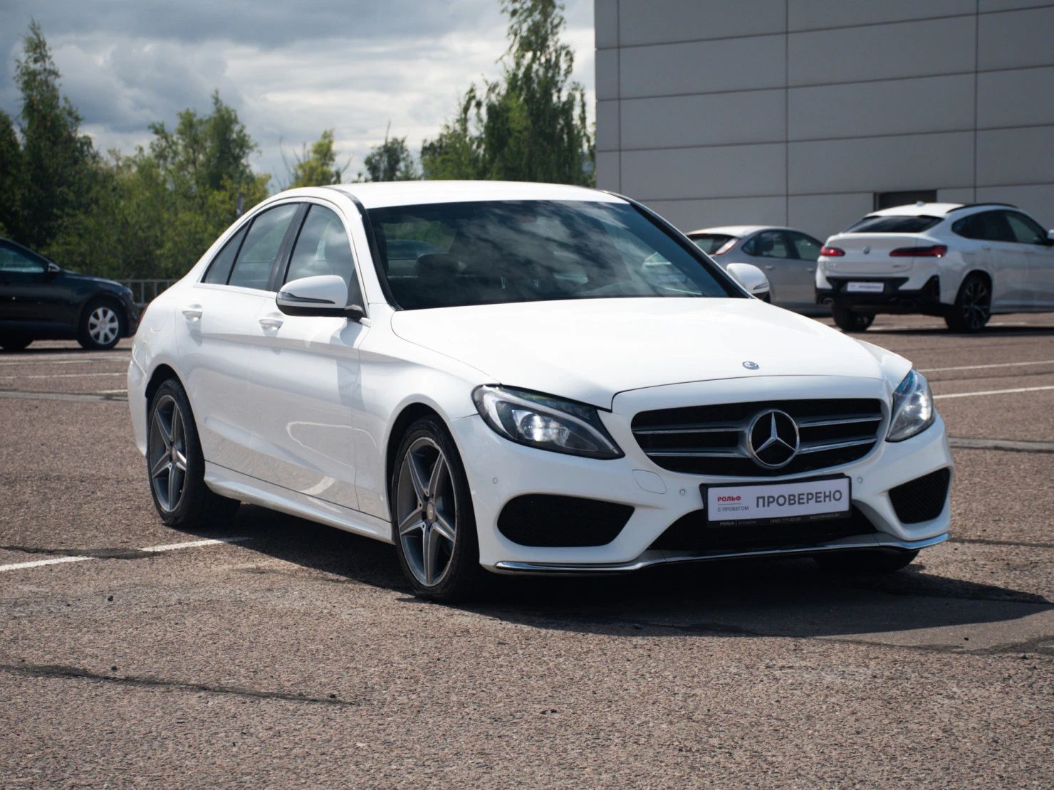 Mercedes-Benz C-Класс, 2016