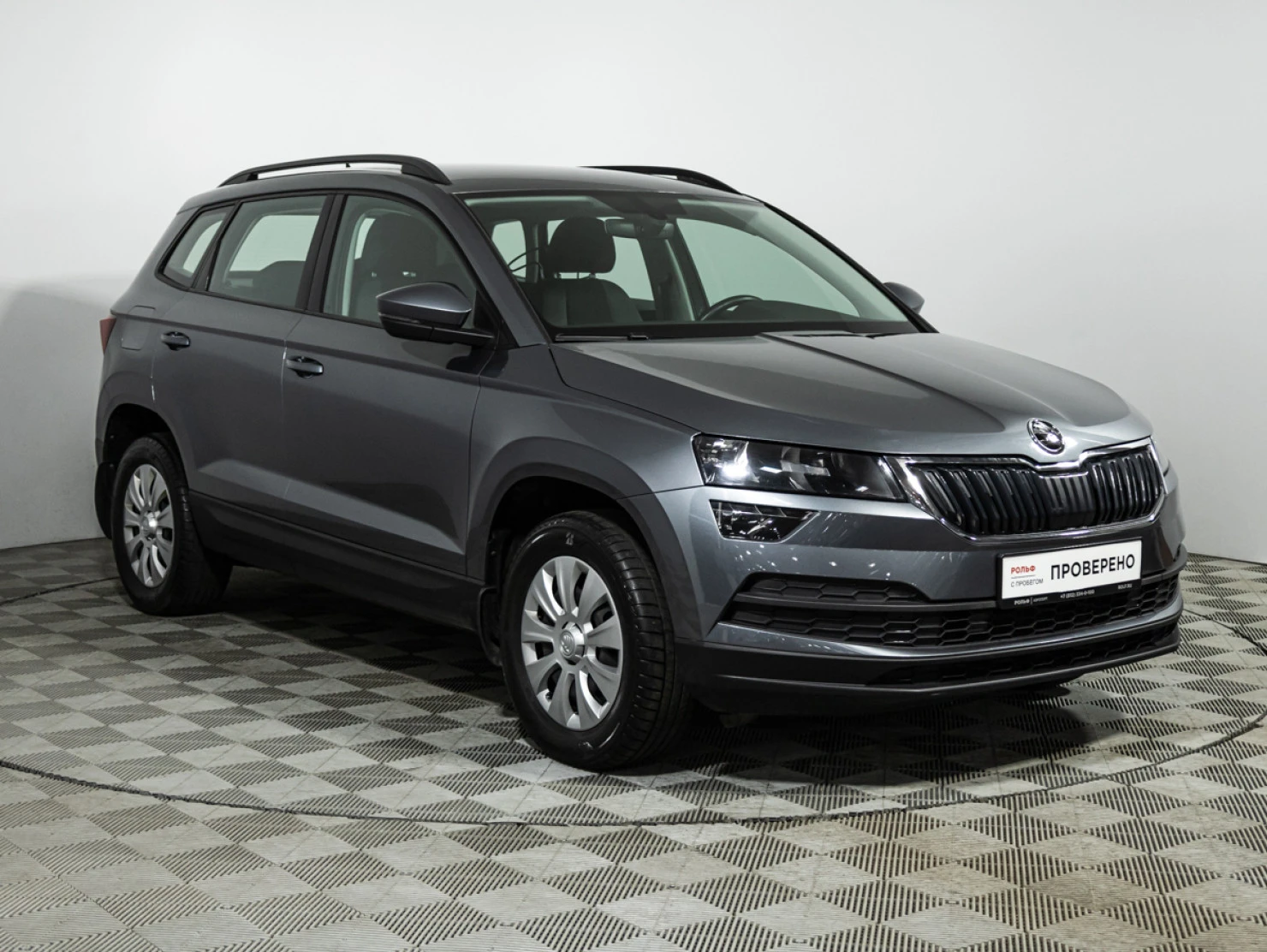 ŠKODA KAROQ, 2020