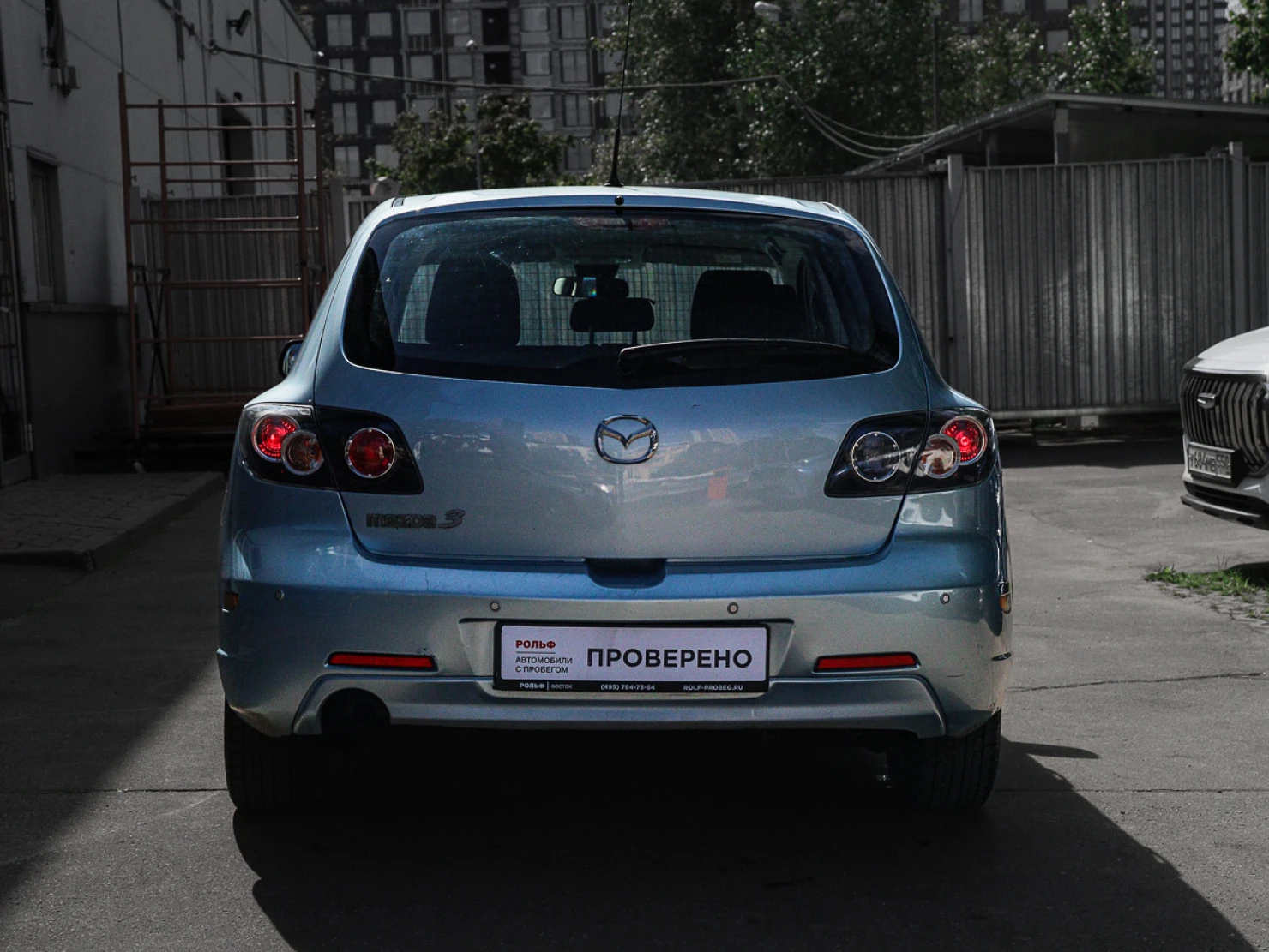 Mazda 3, 2008
