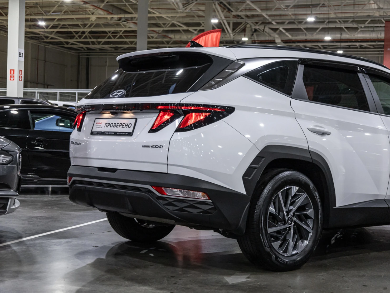 Hyundai Tucson, 2022