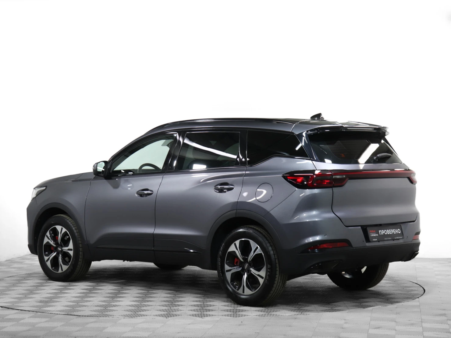 Chery TIGGO 7 Pro MAX, 2023