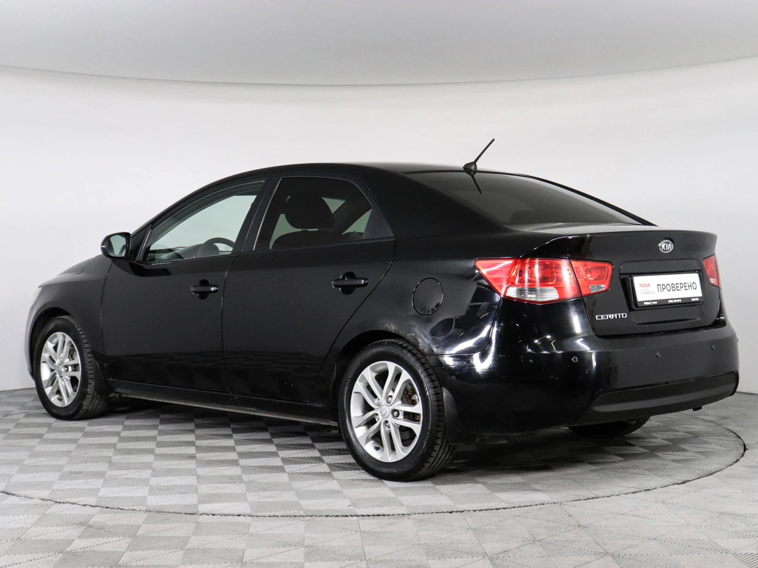 Kia Cerato, 2011