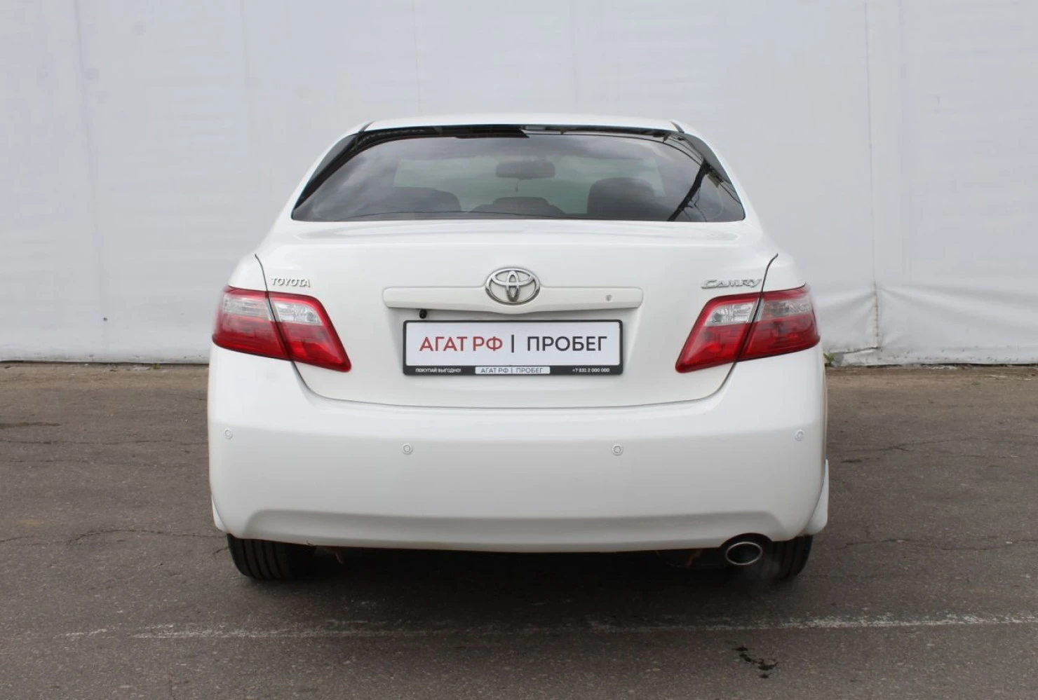 Toyota Camry, 2011