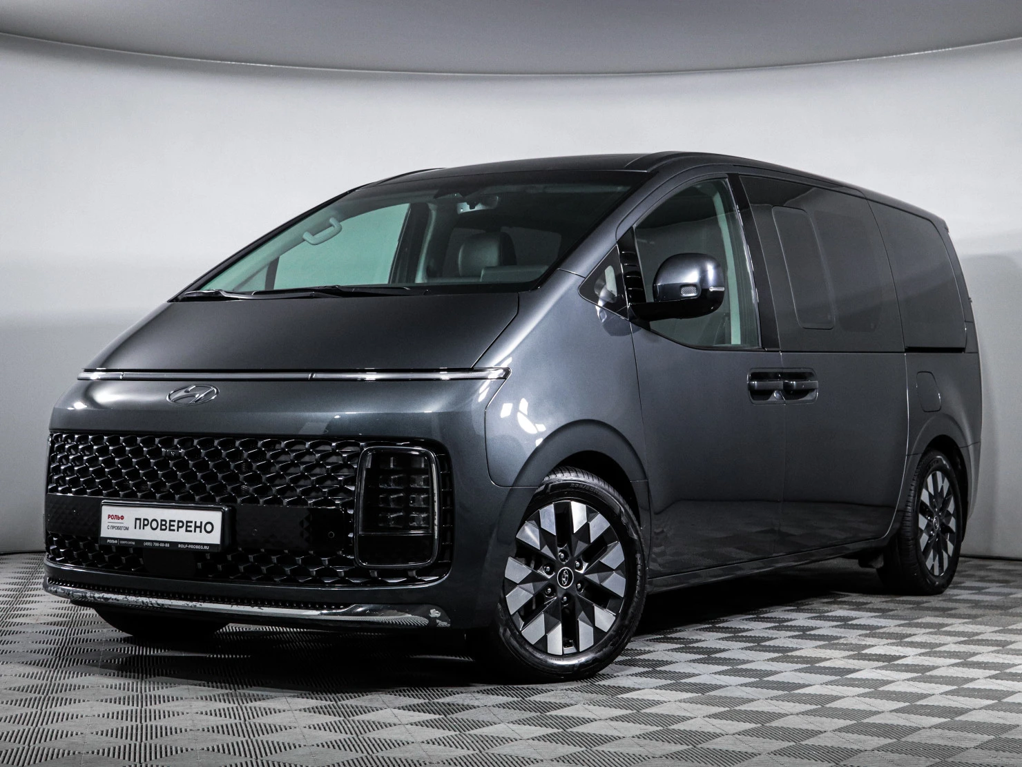 Hyundai Staria, 2022