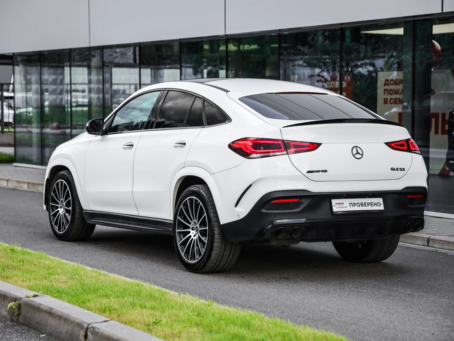 Mercedes-Benz GLE Coupe, 2021