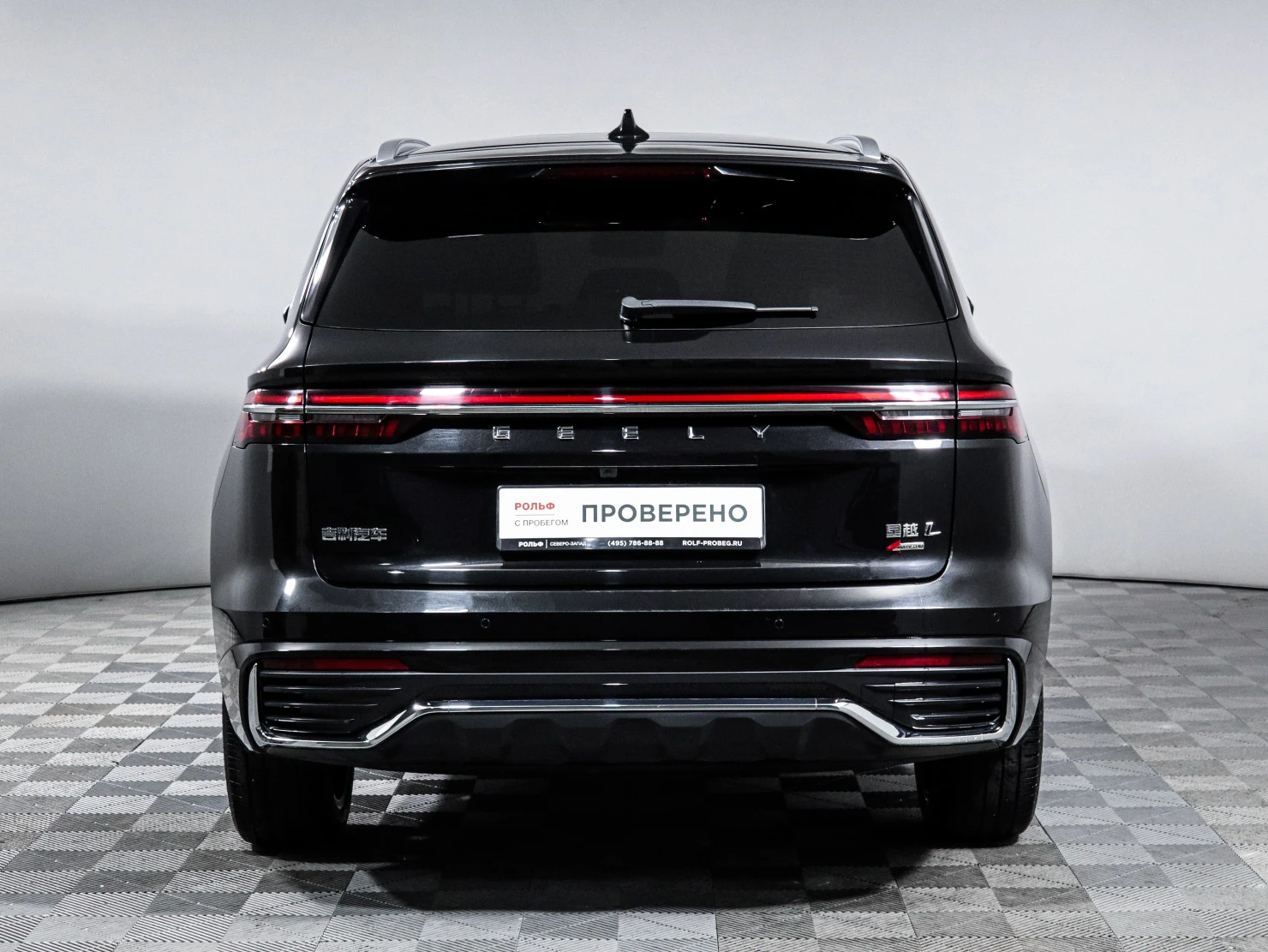 Geely Monjaro, 2023