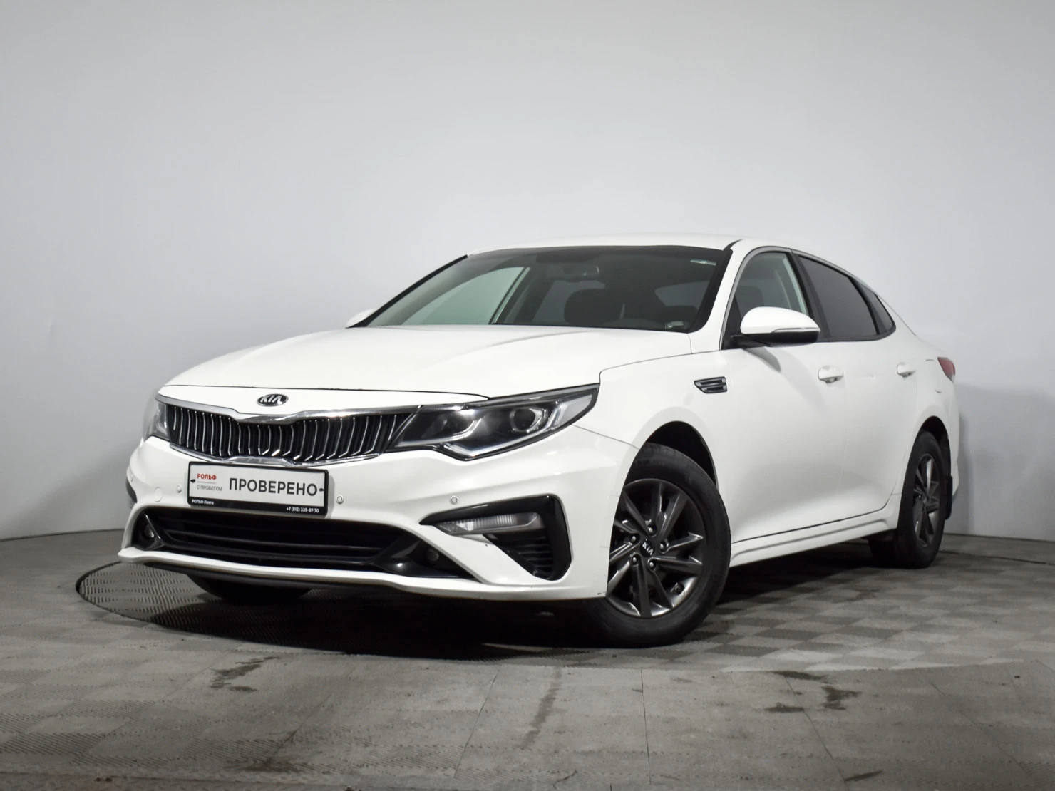Kia Optima, 2019