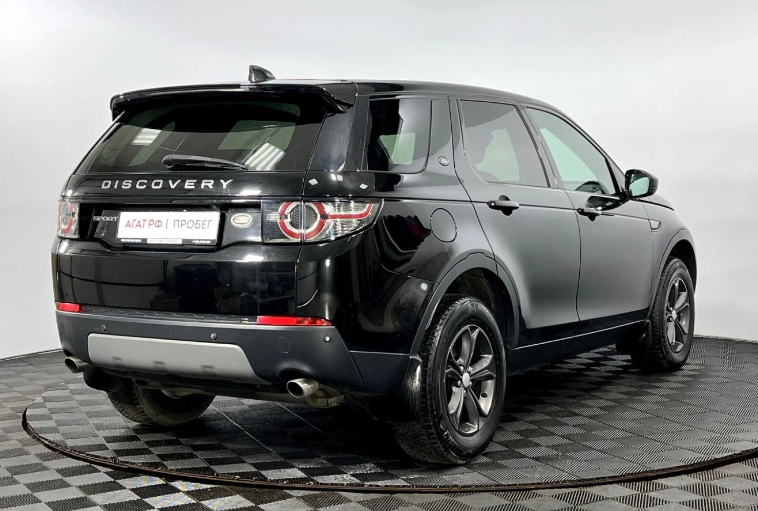 Land Rover Discovery Sport, 2017