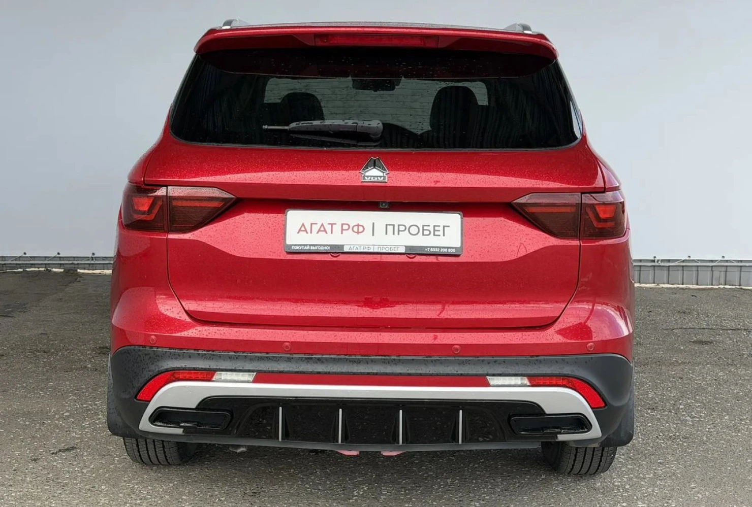 VGV U70 Pro, 2024