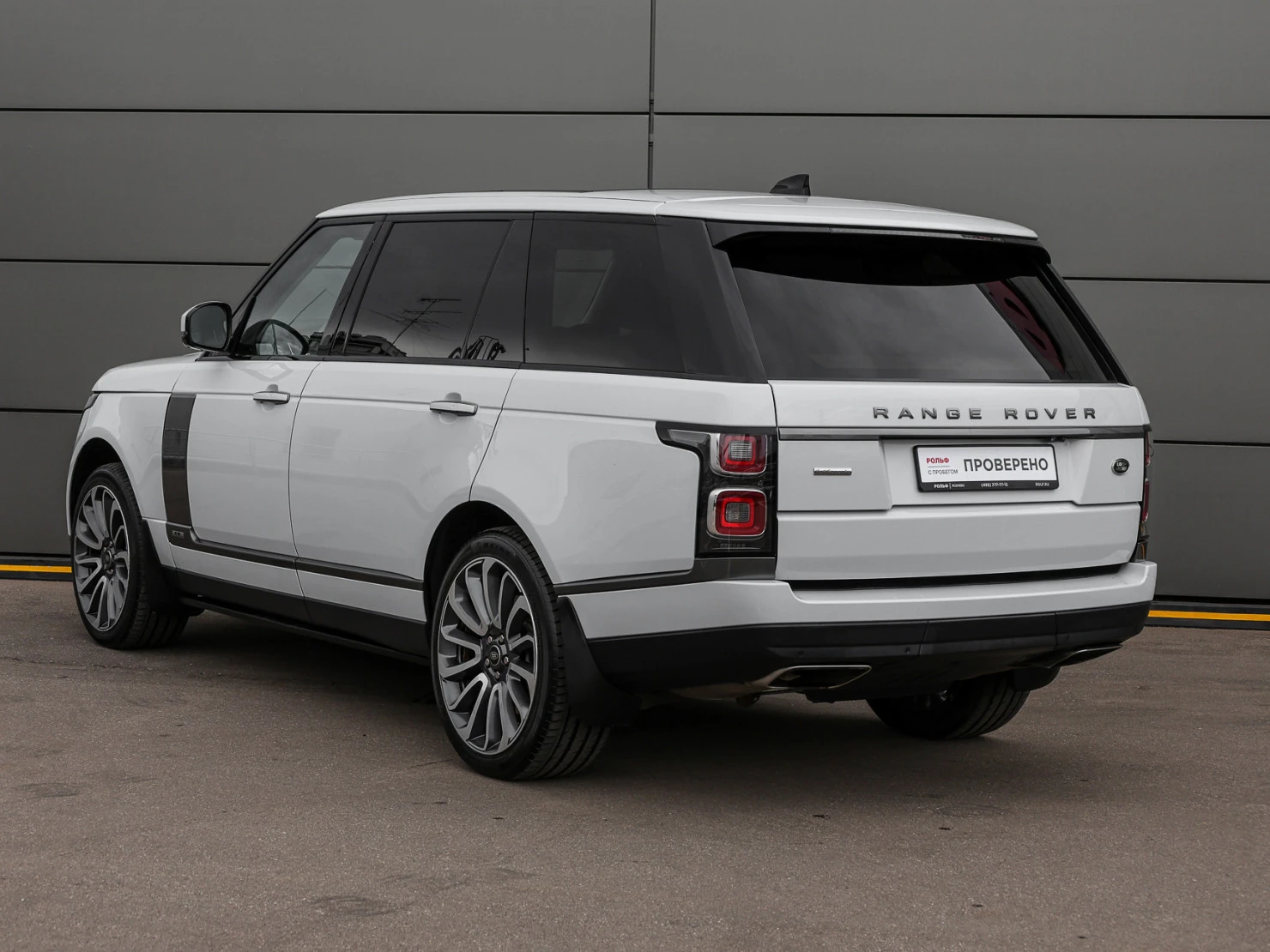 Land Rover Range Rover, 2018
