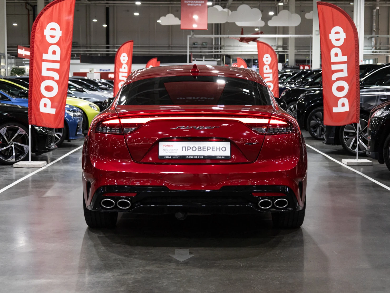 Kia Stinger, 2021