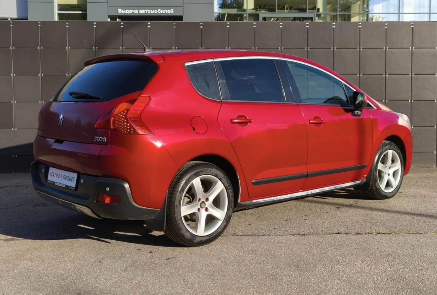 Peugeot 3008, 2012