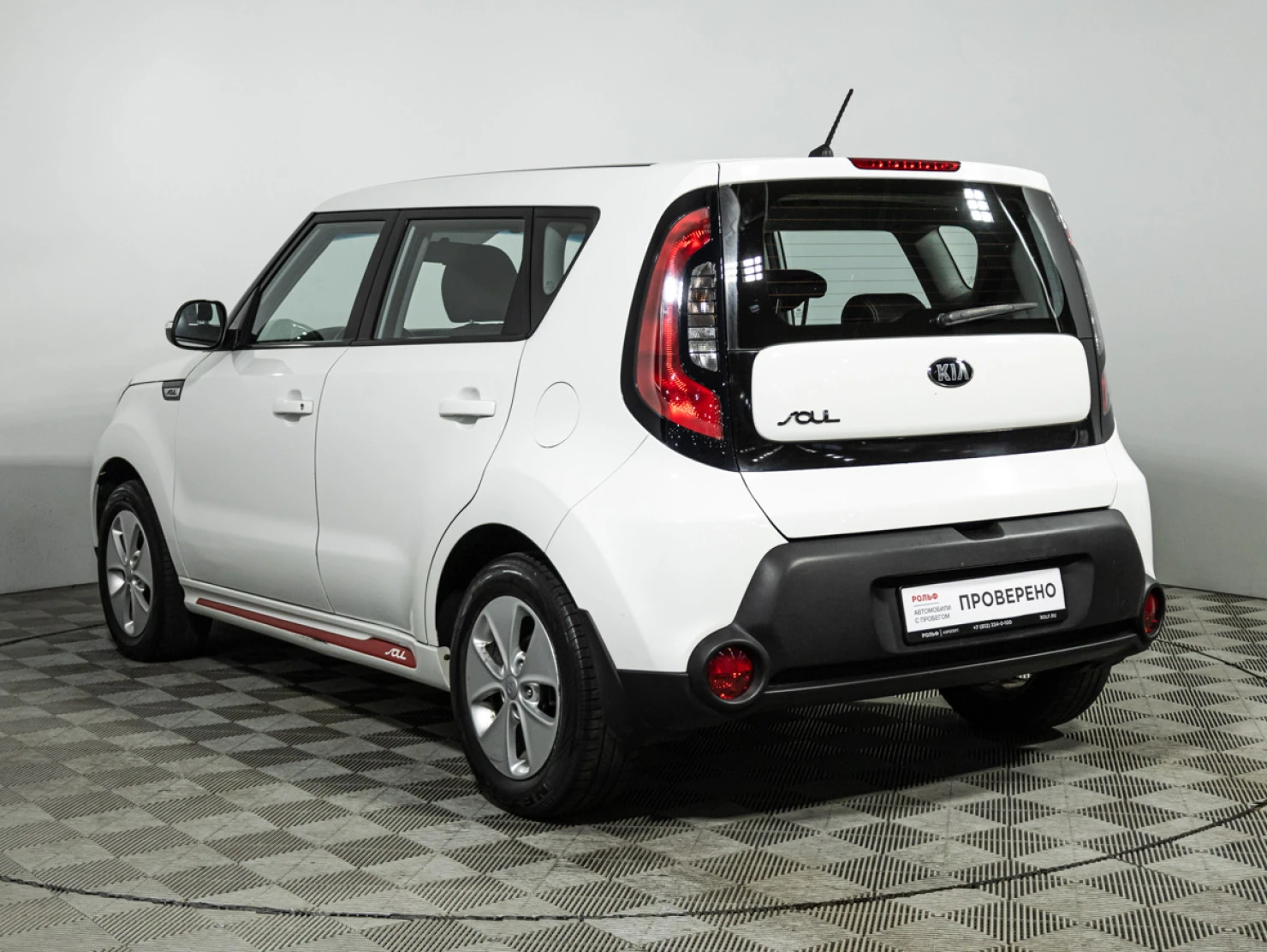 Kia Soul, 2016