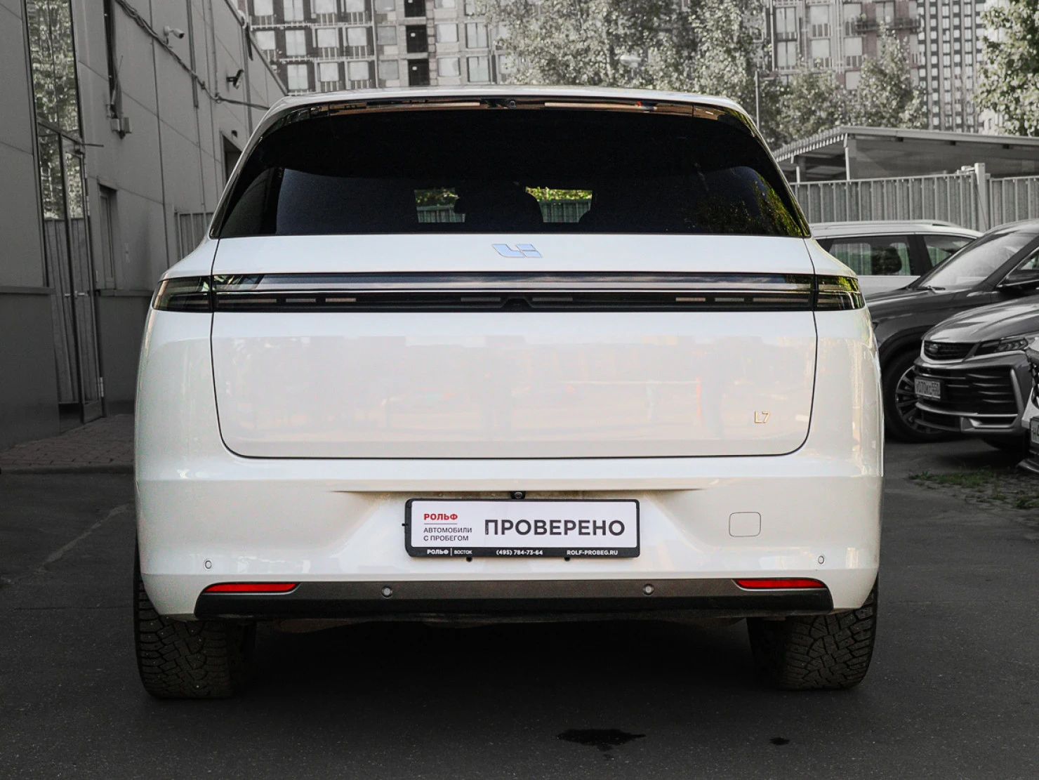 Li Auto (Lixiang) L7, 2023