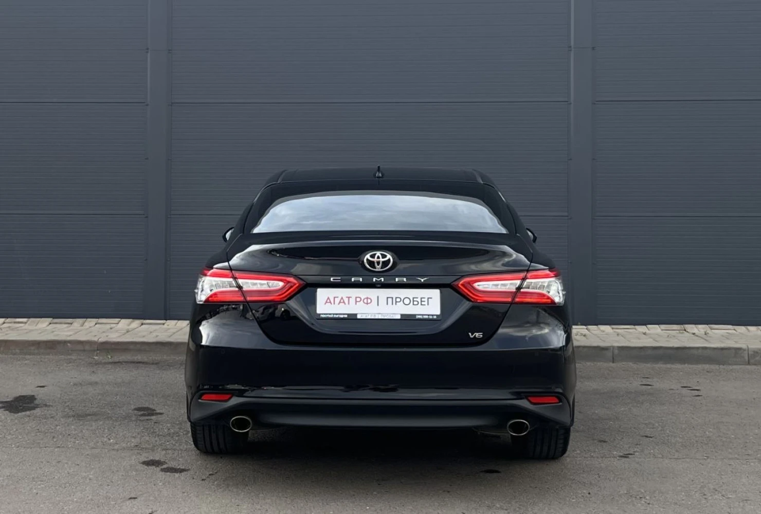 Toyota Camry, 2020