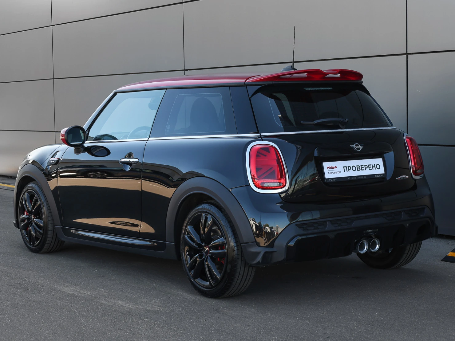 MINI Hatch, 2021