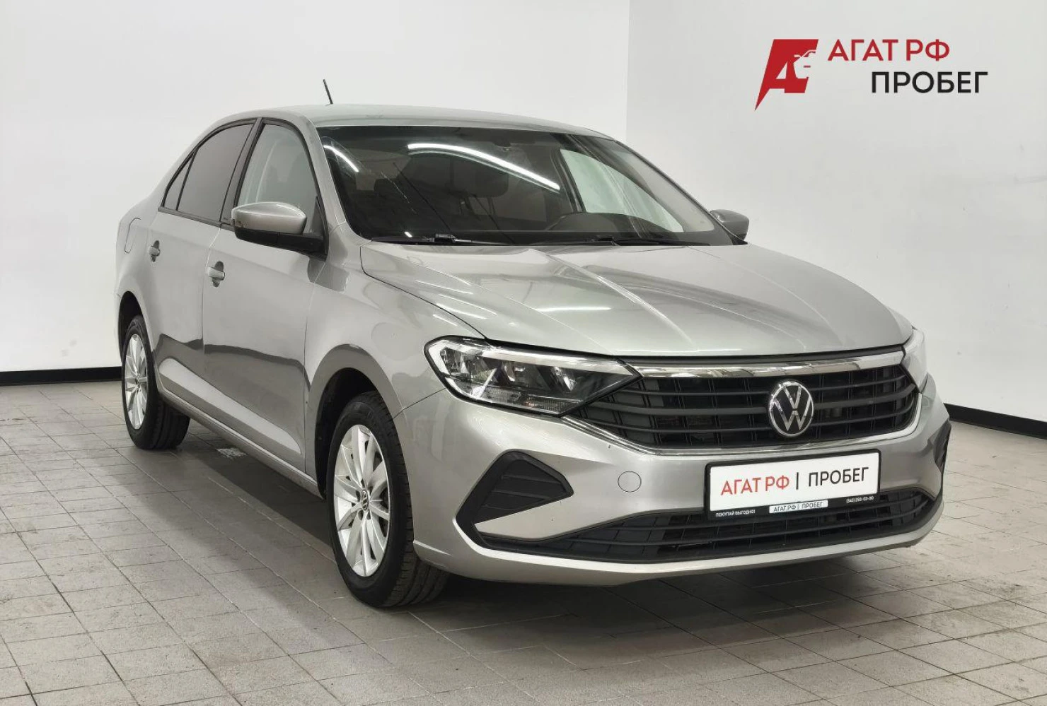 Volkswagen Polo, 2020
