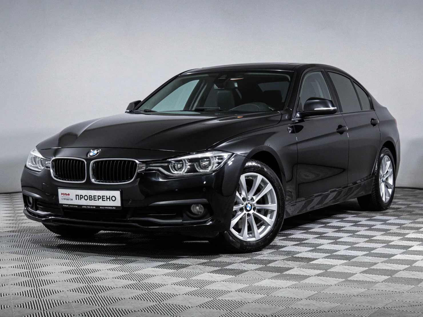 BMW 3 серии, 2017