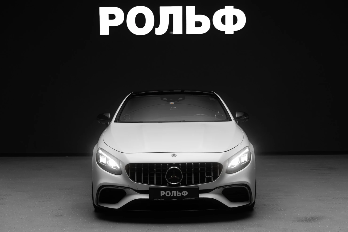 Mercedes-Benz S-Класс AMG, 2018