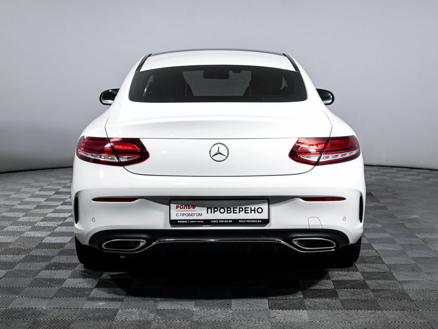 Mercedes-Benz C-Класс, 2019