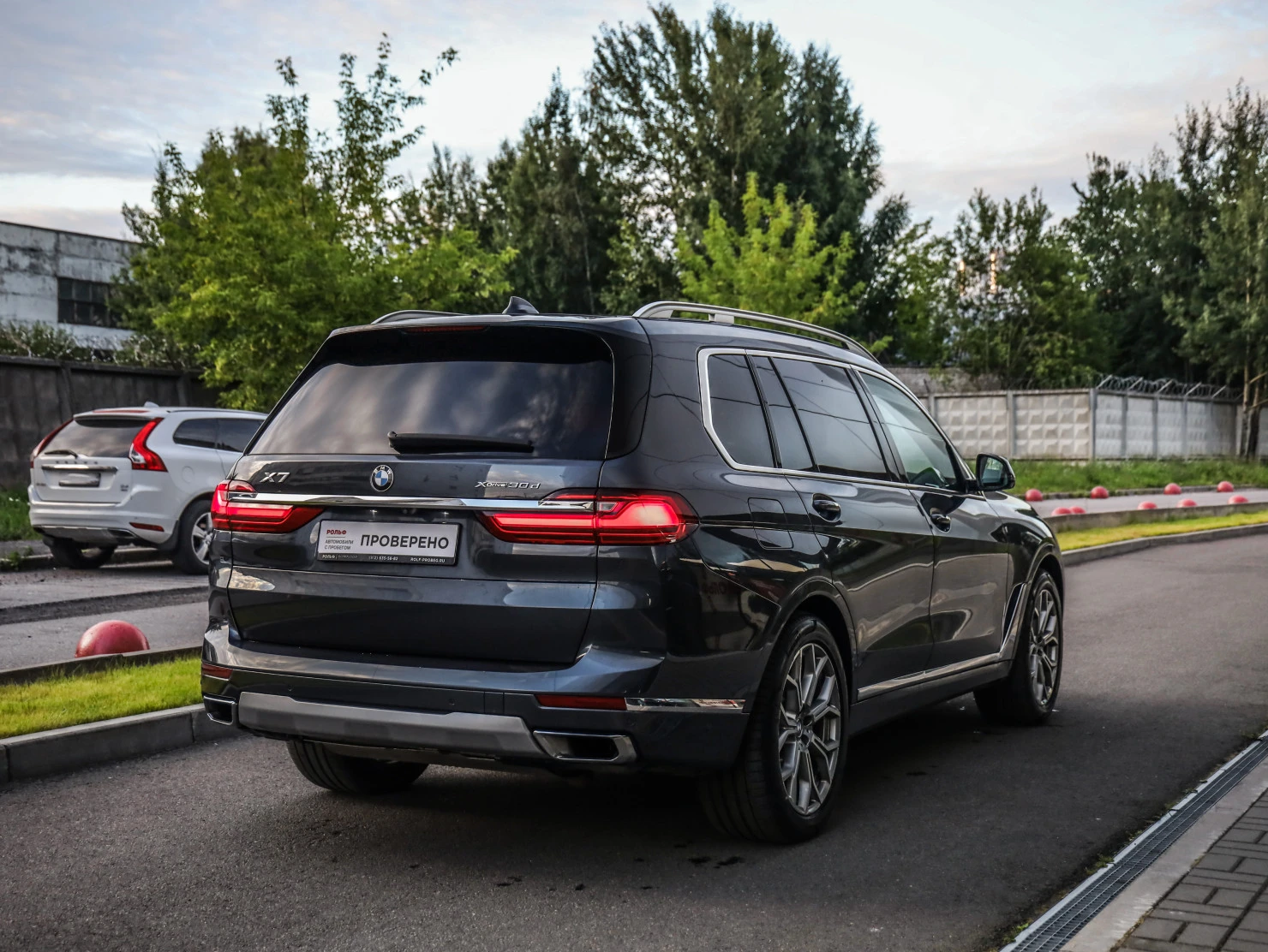 BMW X7, 2019