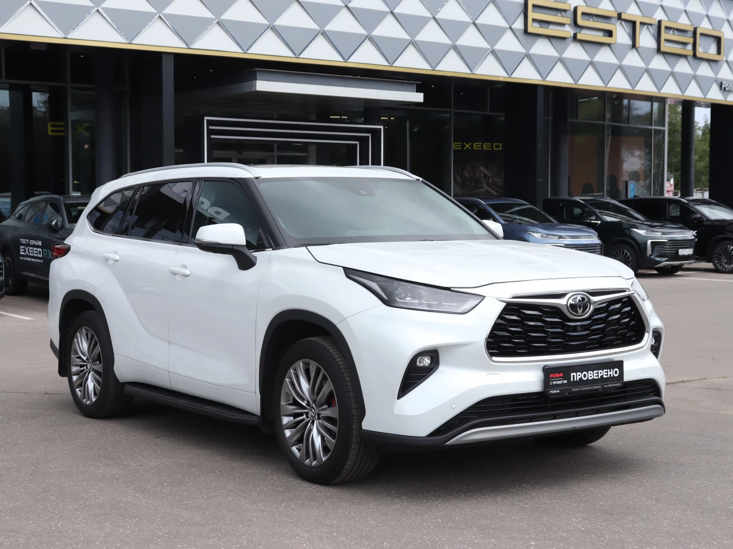 Toyota Highlander, 2025