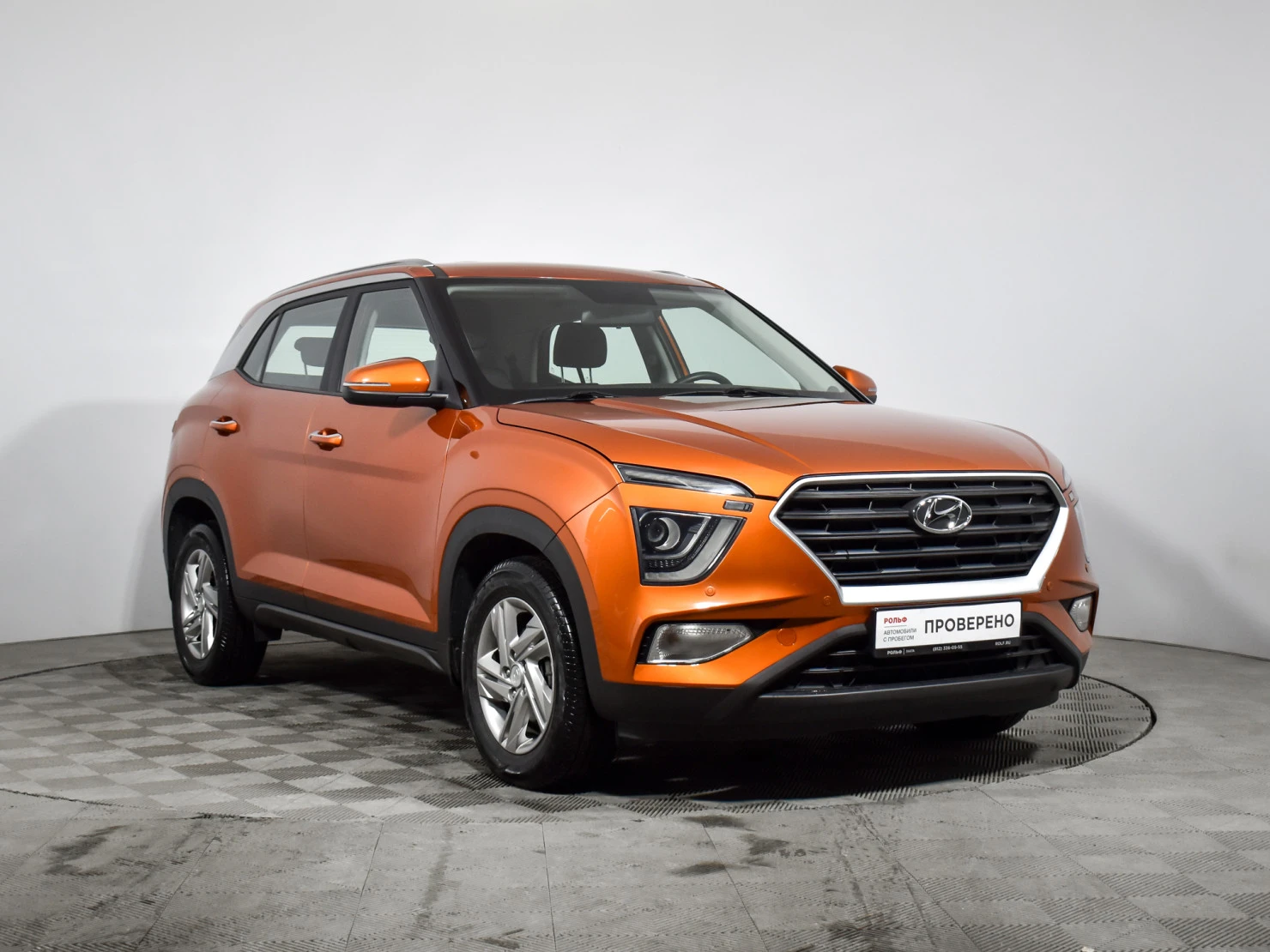 Hyundai Creta, 2021