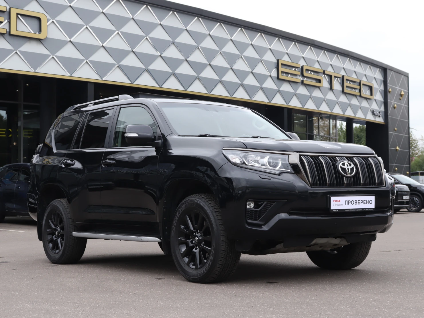 Toyota Land Cruiser Prado, 2020