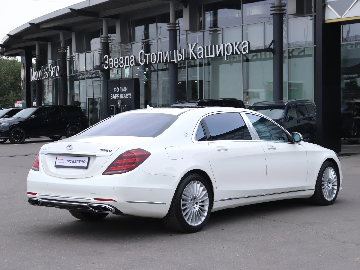 Mercedes-Benz Maybach S-Класс, 2018