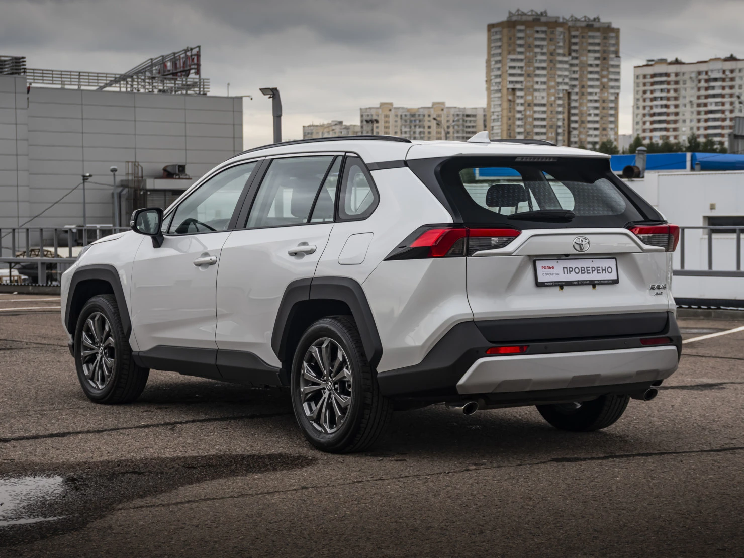 Toyota RAV4, 2024