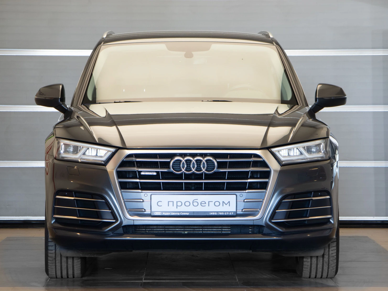 Audi Q5, 2020