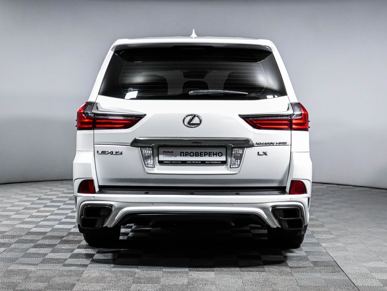Lexus LX, 2017