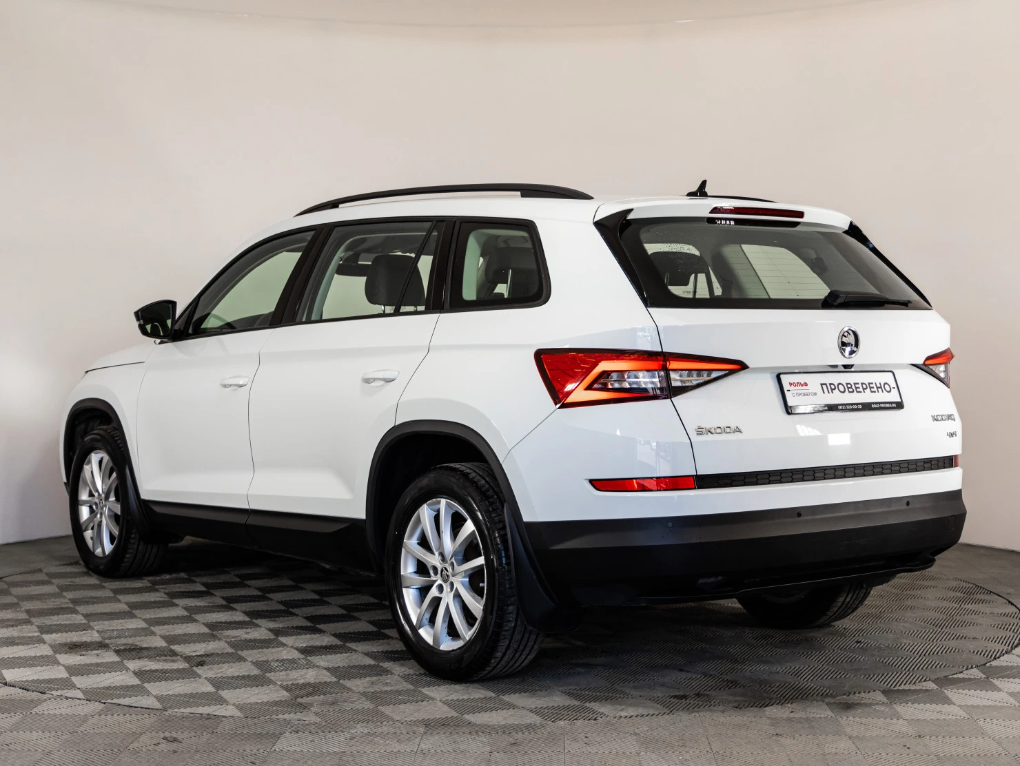 ŠKODA KODIAQ, 2018