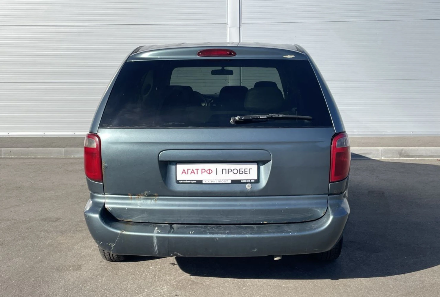 Dodge Caravan, 2004
