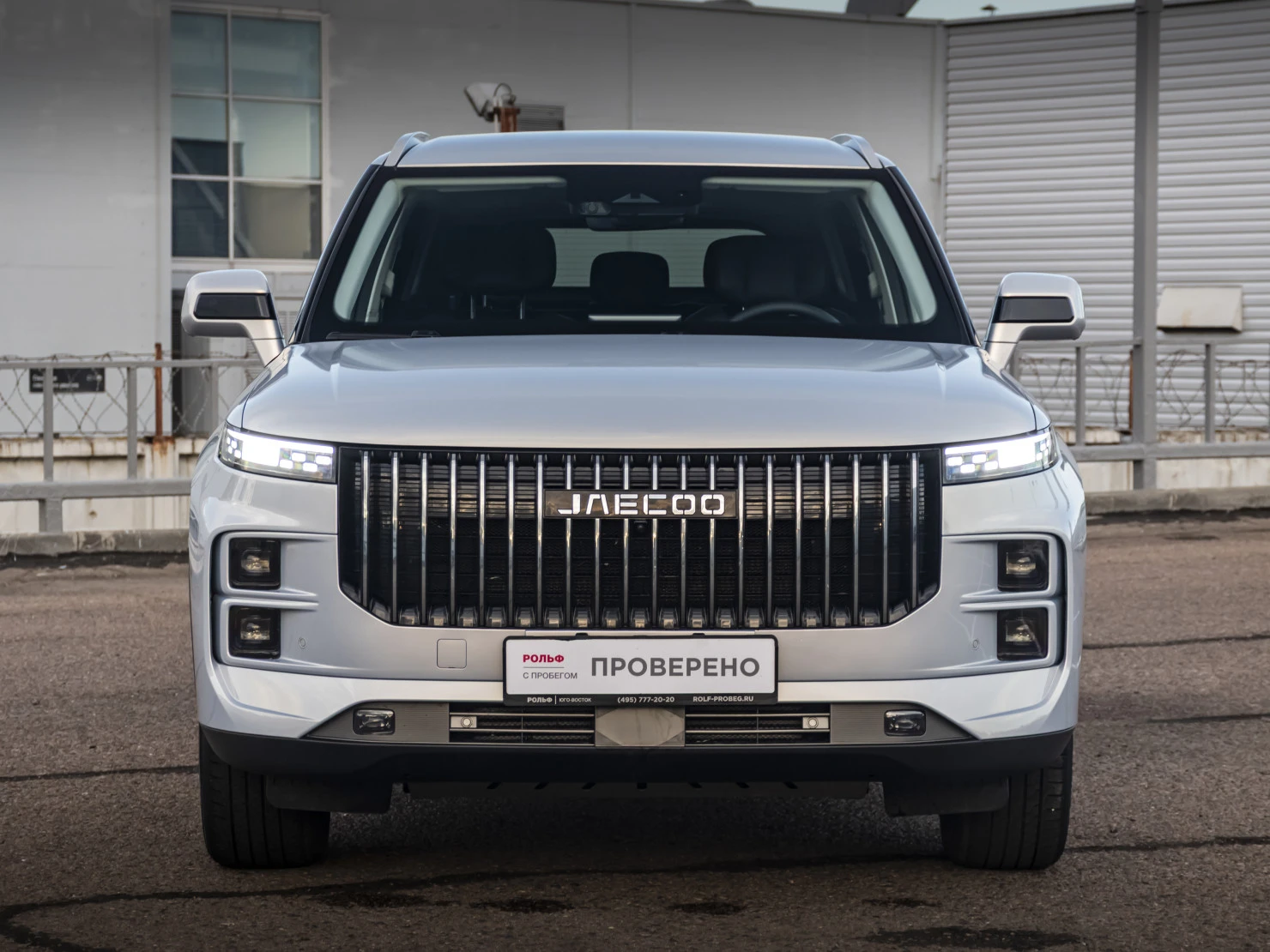 Jaecoo J7, 2023