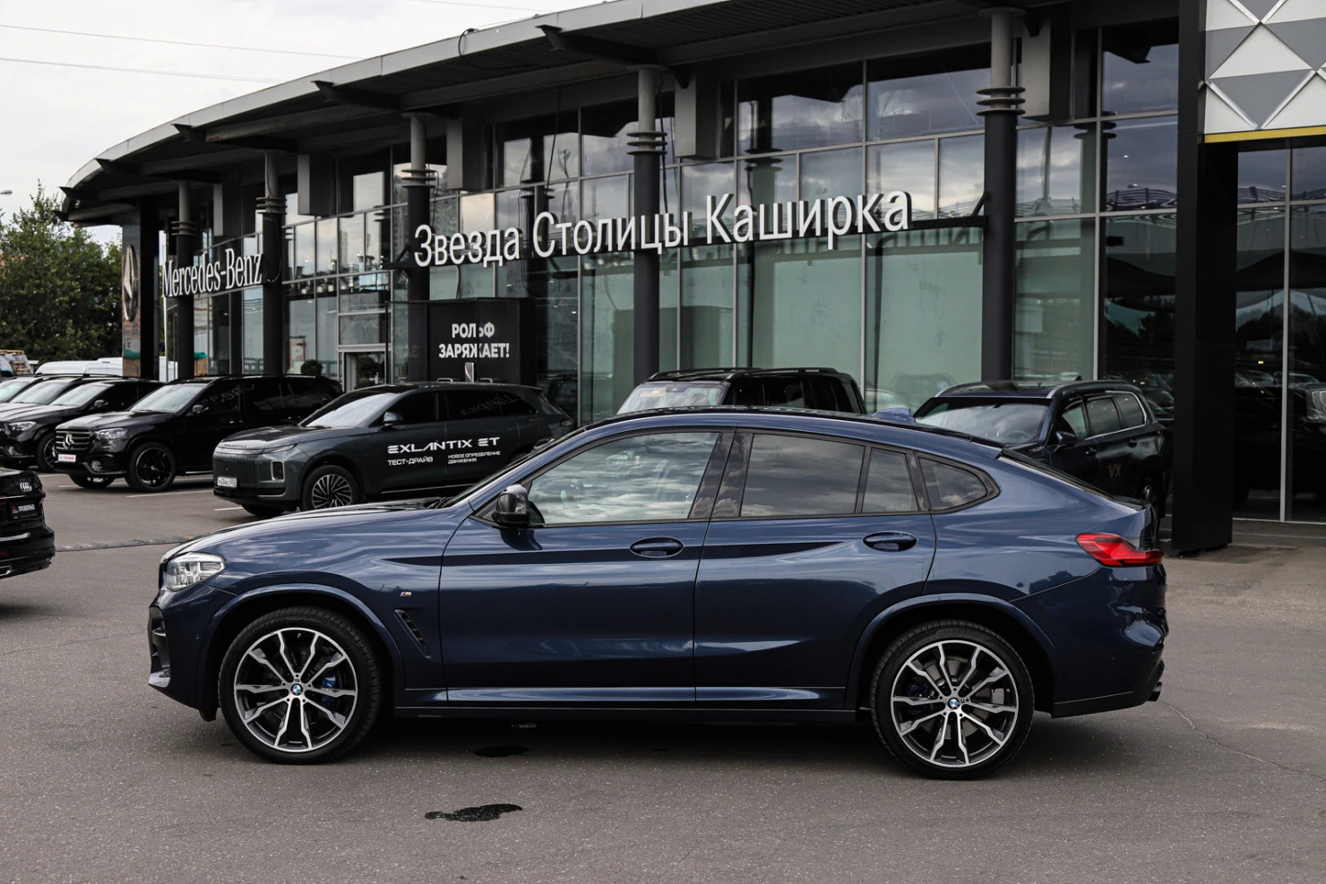 BMW X4, 2021