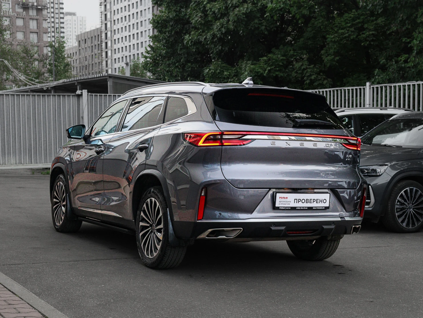EXEED TXL, 2023