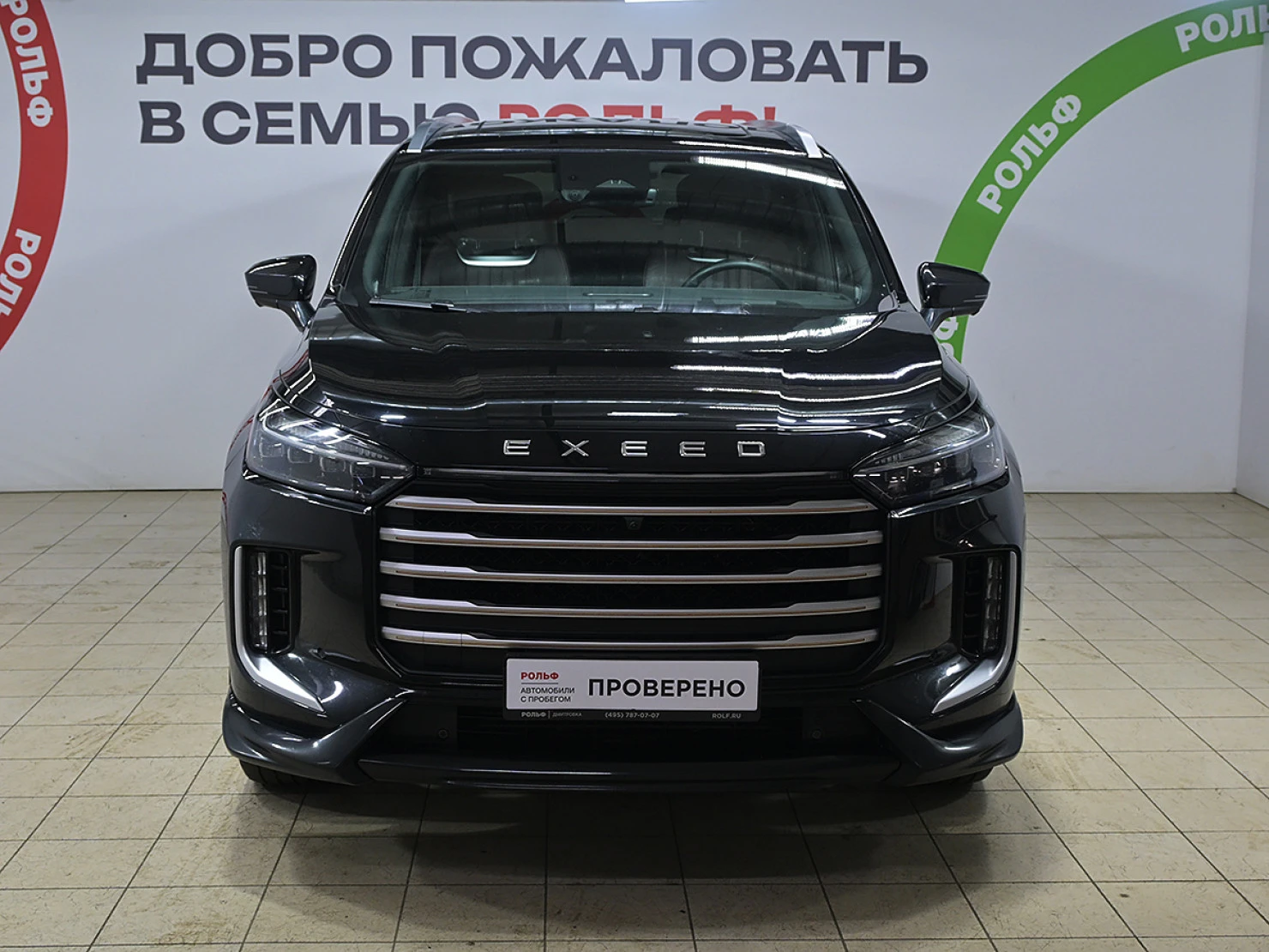 EXEED VX, 2024