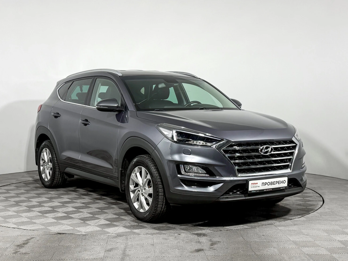 Hyundai Tucson, 2019