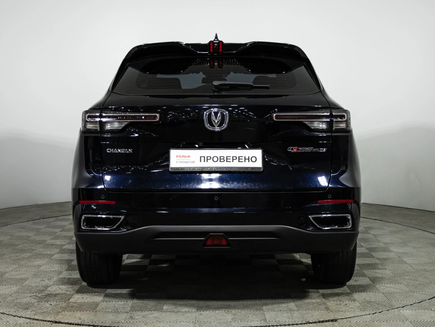 Changan CS55 Plus, 2023