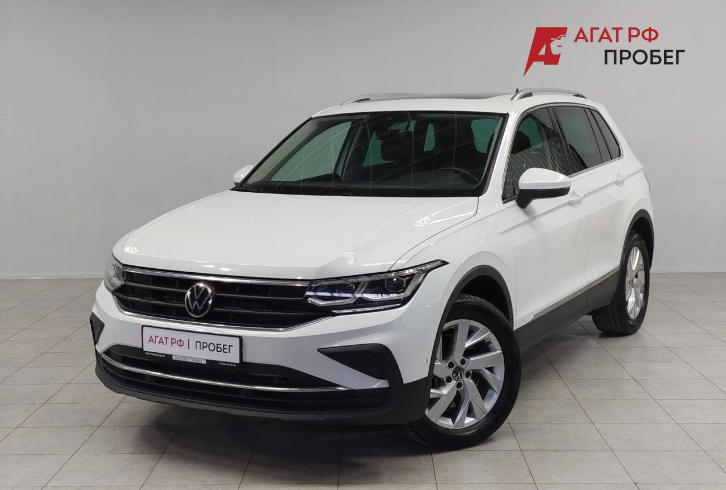 Volkswagen Tiguan, 2021