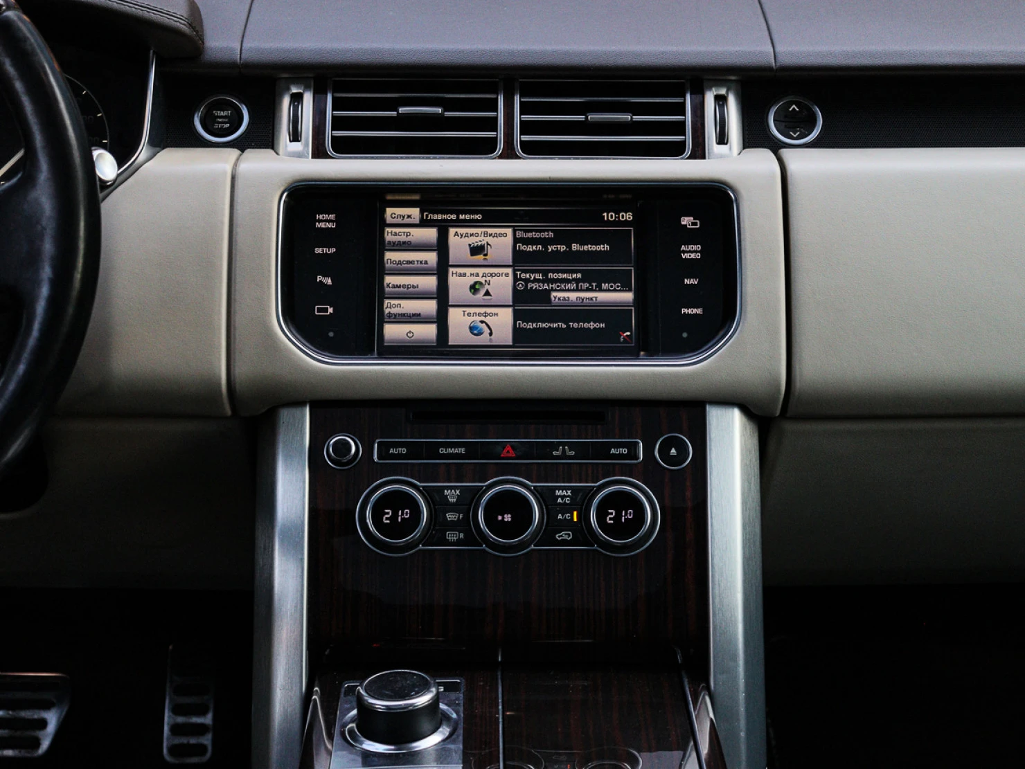 Land Rover Range Rover, 2014
