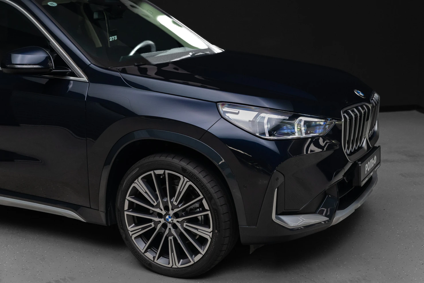 BMW X1, 2025