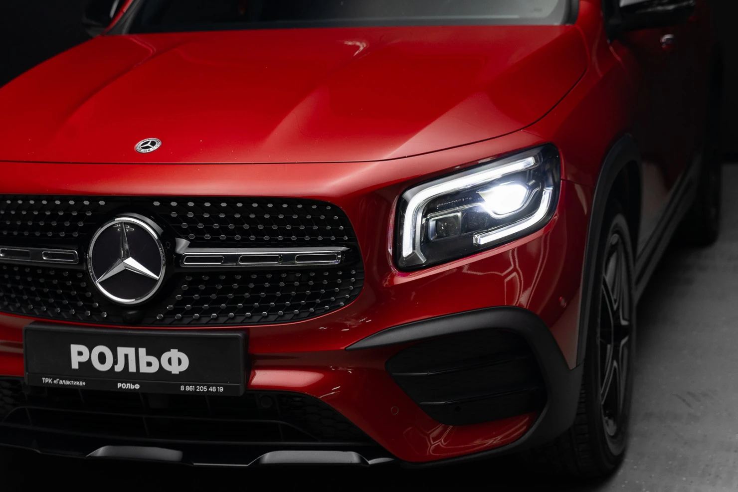 Mercedes-Benz GLB, 2020