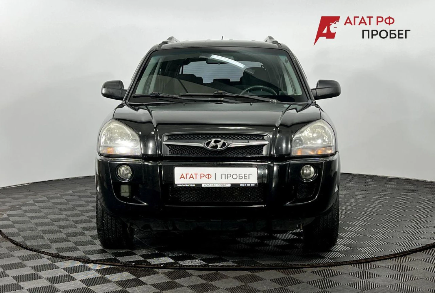 Hyundai Tucson, 2008