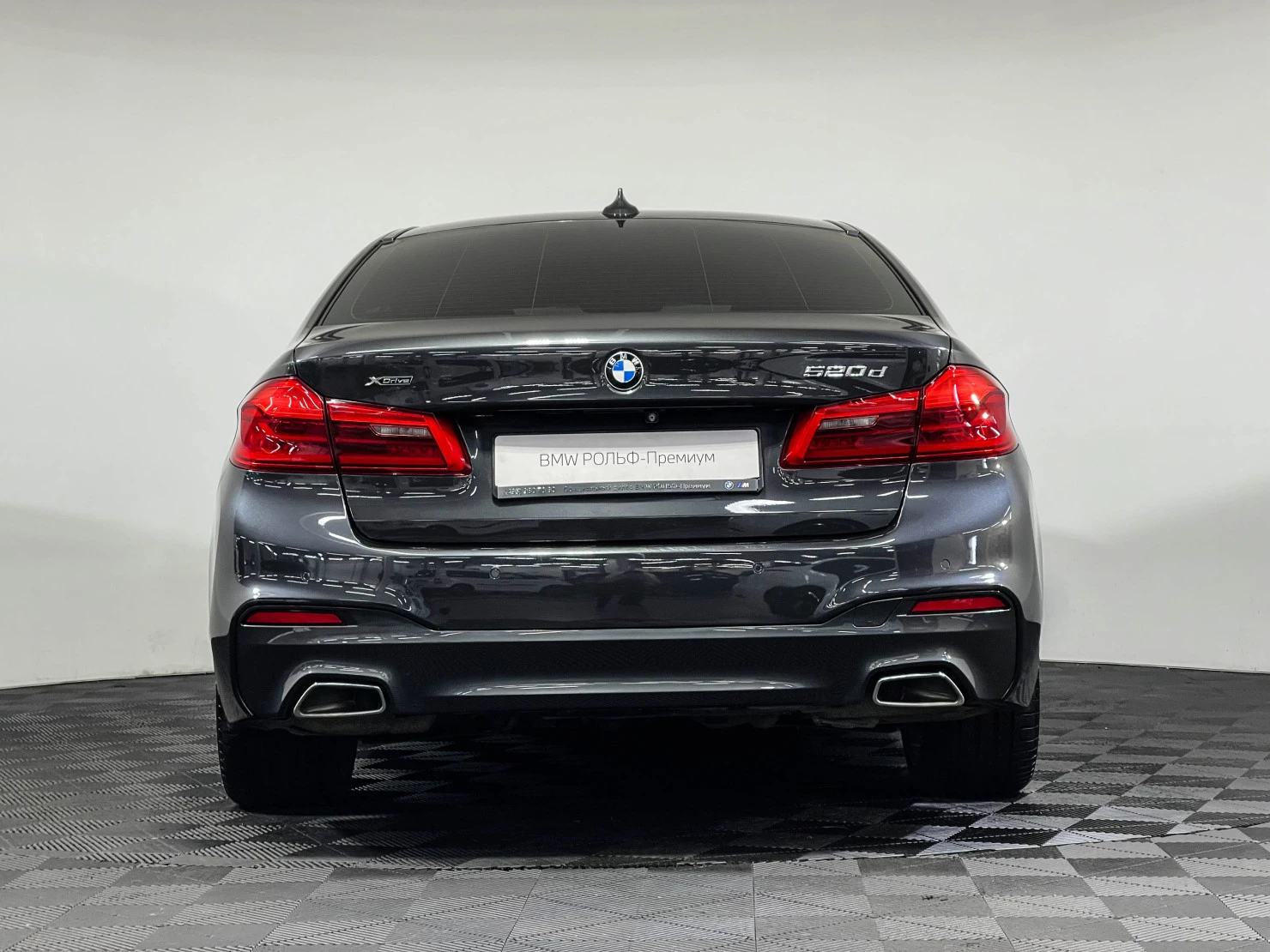 BMW 5 серии, 2017