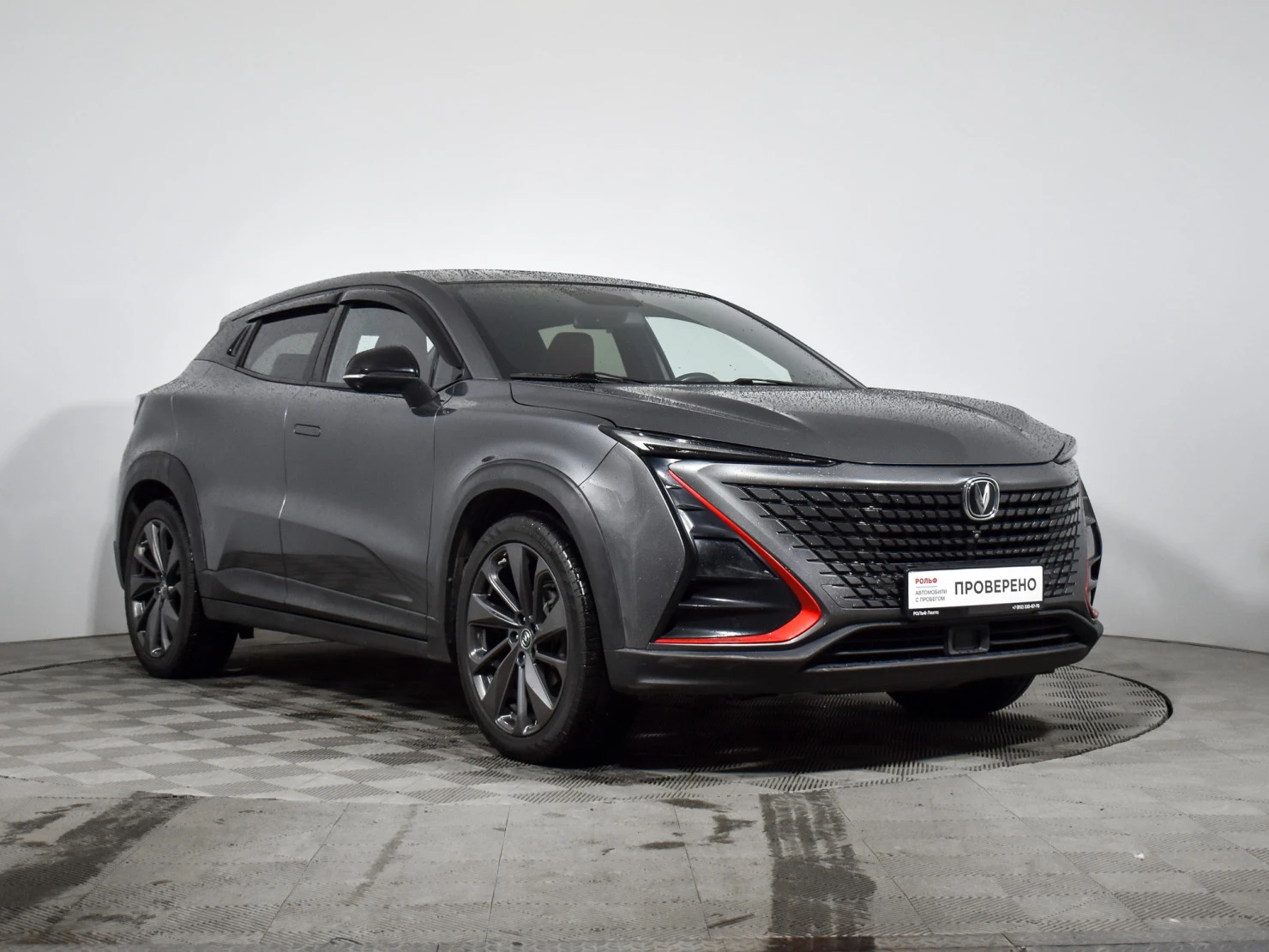 Changan UNI-T, 2020
