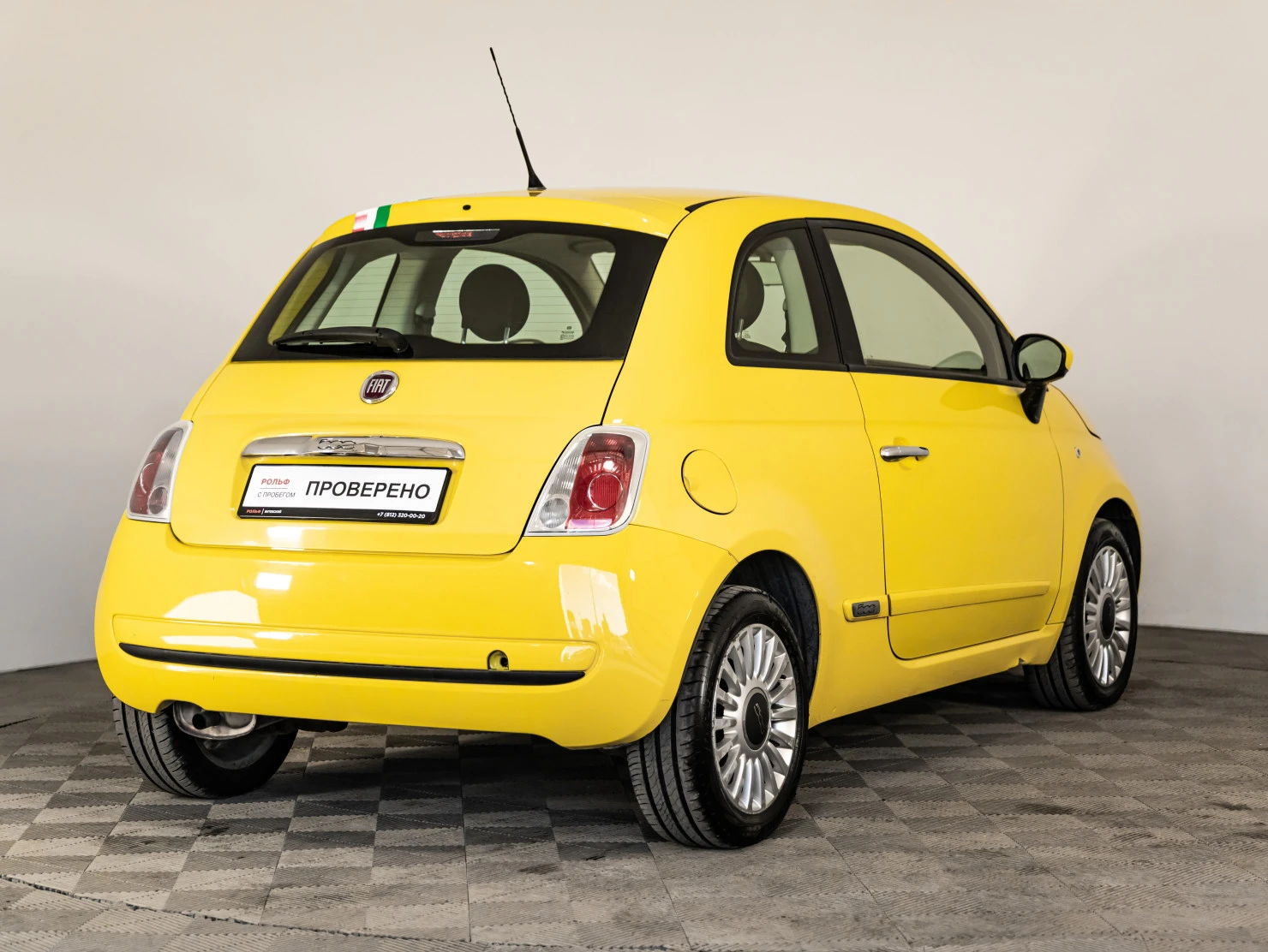 Fiat 500, 2012