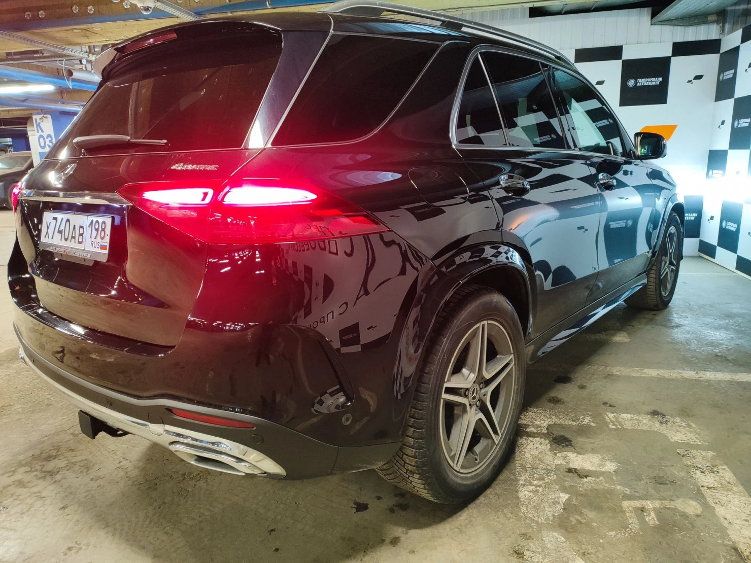 Mercedes-Benz GL-Класс, 2023
