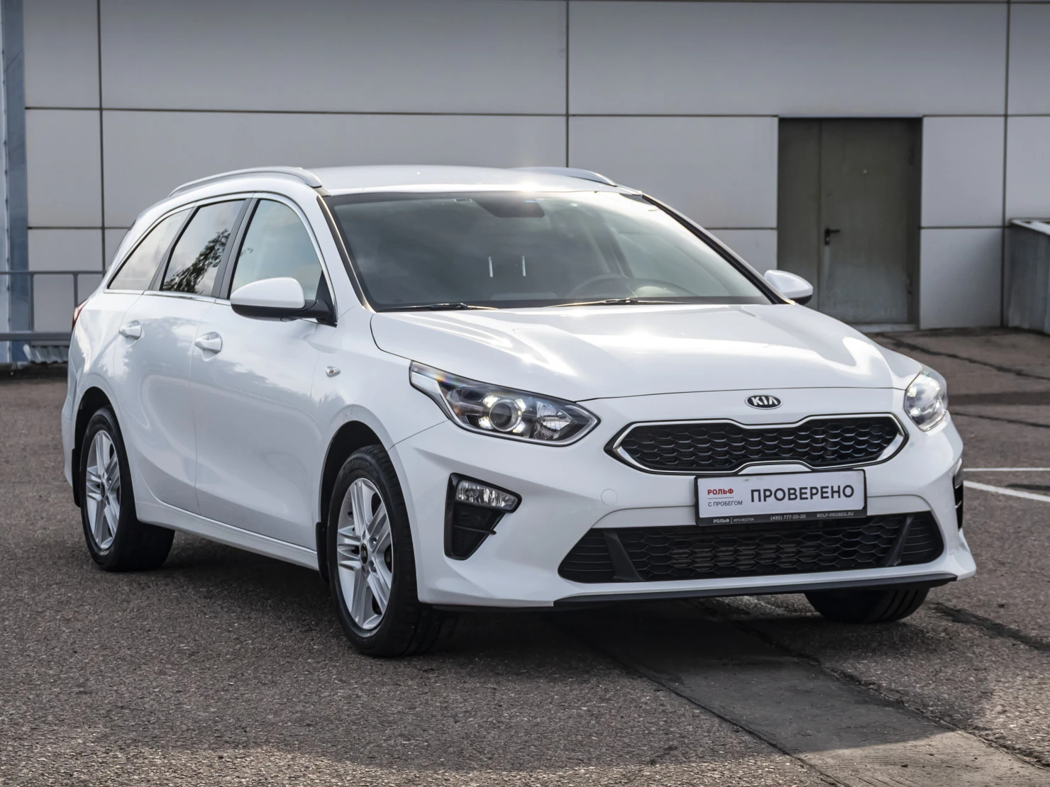 Kia Ceed, 2019